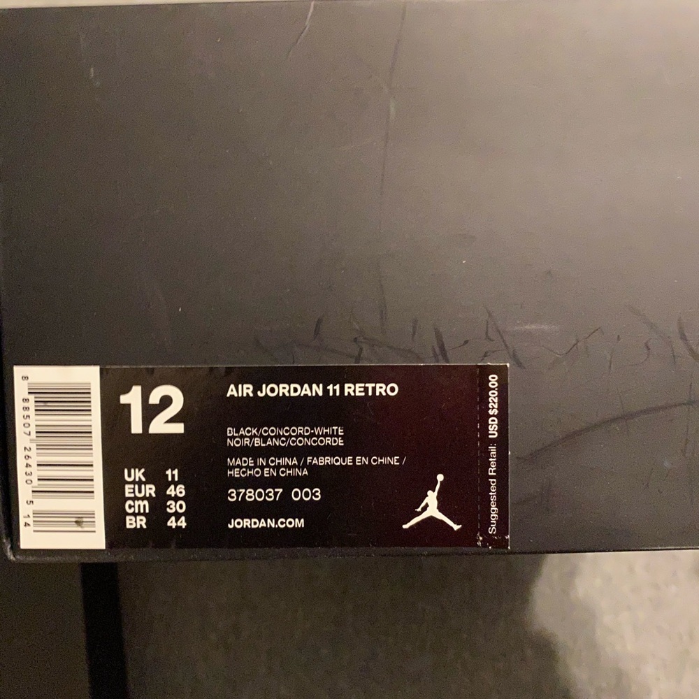 Jordan - Picture 2 of 3